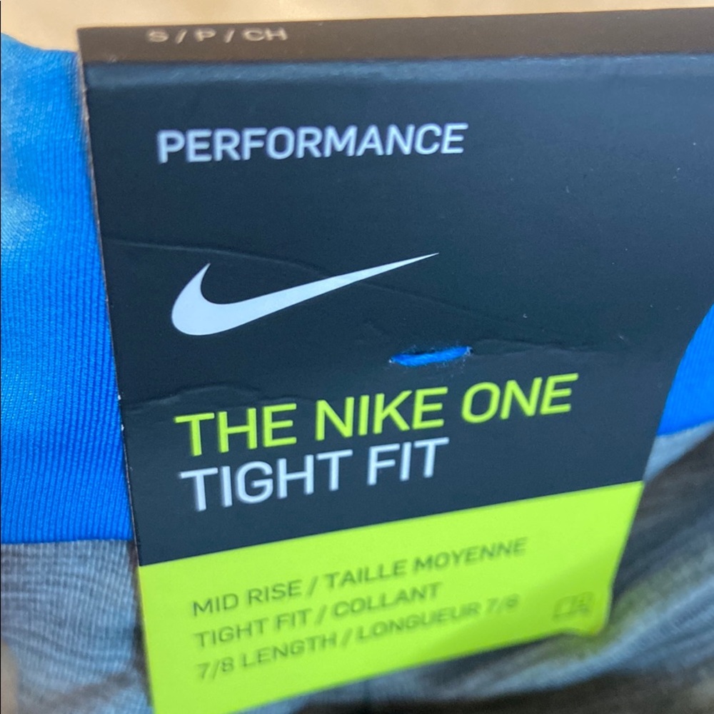 Nike Dry leggings - Picture 3 of 5